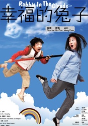 欧美成人免费看片一区