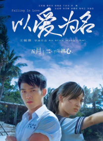 欧美成人免费看片一区