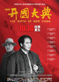 欧美成人免费看片一区